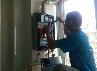 杭州市桑普热水器上门维修案例